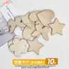 Tecido de Algodão Branco Tie-Dye Quadrado para Jardim de Infância Toalha Lenço Prendedor de Cabelo Camiseta Kit de Materiais DIY Feito à Mão Conjunto de Ferramentas