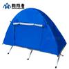 Tienda de Campaña Azul Elevada para Camas de Campaña, Doble Capa de Protección Solar y contra la Lluvia, para una Persona, Venta al por Mayor desde el Fabricante, Apertura Rápida, Portátil