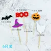 Colección de Halloween, decoración para hornear pasteles, calabaza, árbol, murciélago, bruja, tarjeta, complemento para fiesta, disfraz divertido