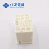 Qianjin Supplies 6098-4708 Conector Carcaça Plástica Amigos da Vida/Sumitomo Pronta Entrega