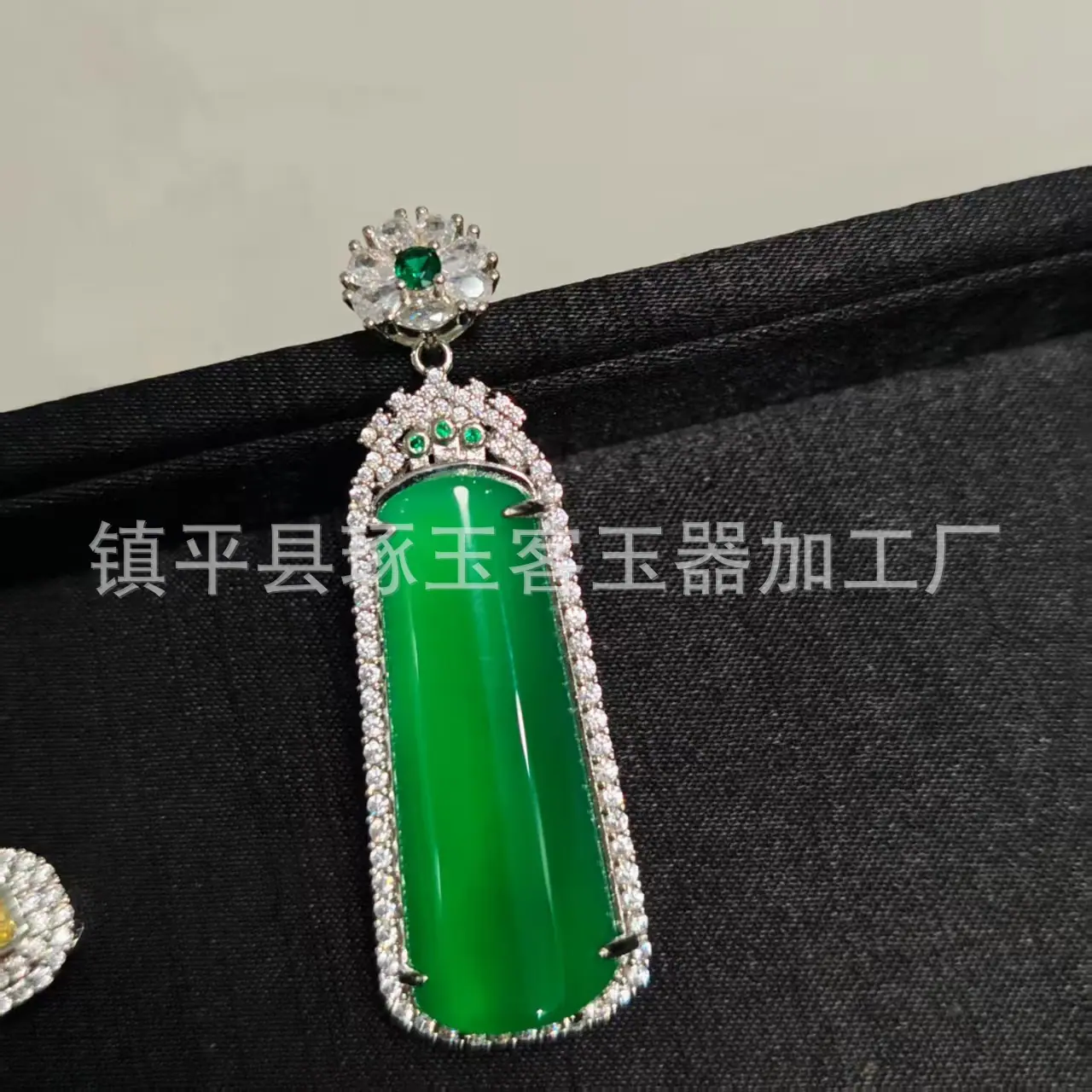 微信图片_20251224210812_3969_255.j