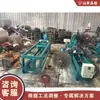 Prensa para sellado de cabezales y rebordeado de fondo plano, máquina para rebordeado cónico, máquina para doblar bordes, equipo de rebordeado y prensado para tubos y tanques