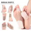 Almohadillas adhesivas de terciopelo para callos en los pies, parches antiampollas, almohadillas suaves para pies, almohadillas para dedos en forma de 8, se pueden cortar a medida