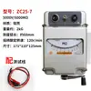 Mesa Vibratoria Jinchuan MEGOHMMETER carcasa de aluminio resistencia a tierra 500V/1000V medidor de resistencia de aislamiento ZC25-3B/-4