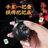 Encendedor a prueba de viento con forma de tetera, diseño giratorio creativo para aliviar el estrés, un artículo imprescindible para los fans de Hu Chong, encendedor de llama roja, un artículo popular y moderno
