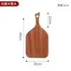 Tabla de cortar de Wengué personalizada Tabla de cortar Tabla de cortar portátil Plato de cena Tabla creativa para bistec para niños Cortador de verduras