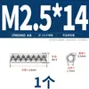 Aço Inoxidável 304 Pino Elástico Dentado Pino Split Ondulado Pino Cilíndrico Oco Serrilhado M2M2.5M3M4M5M6