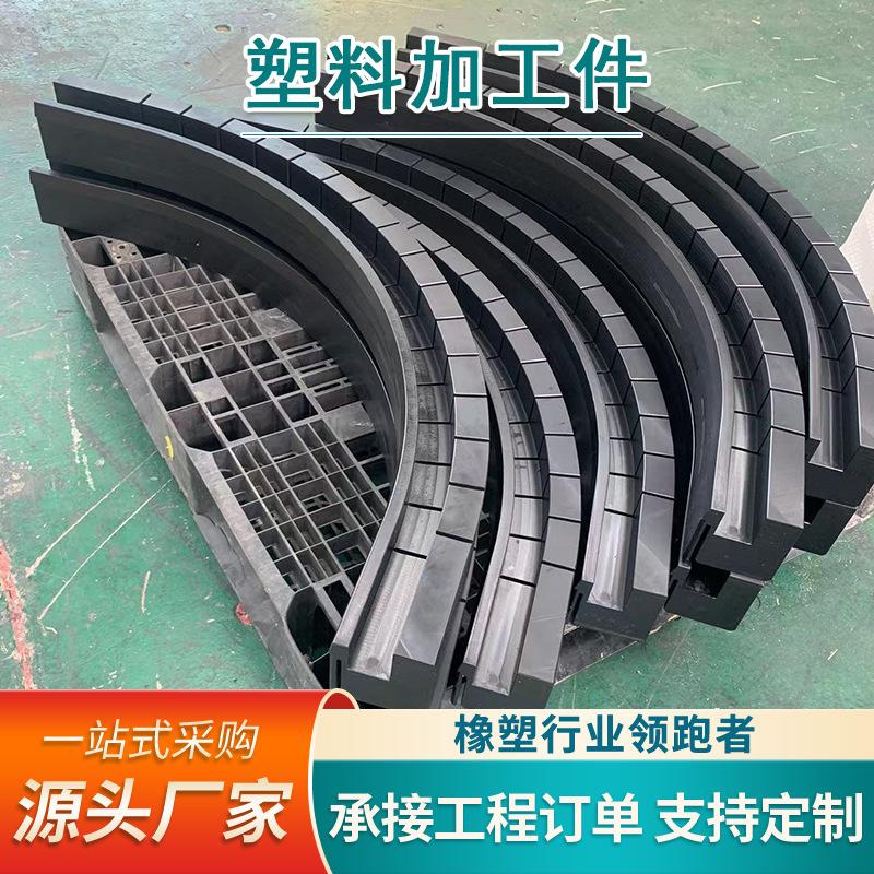 异型件6.jpg