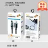 Cable de Datos Tipo-C con Pantalla Digital de Carga Súper Rápida de 120W Adecuado para Apple 15/16 y Cable de Carga Rápida Huawei Honor