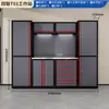 Gabinete de Ferramentas para Serviço Pesado Zhongtengxin, Combinação de Gabinete para Reparo Automotivo, Gabinete de Armazenamento de Ferramentas de Ferragens, Bancada de Trabalho, Gabinete Metálico para Oficina de Manutenção