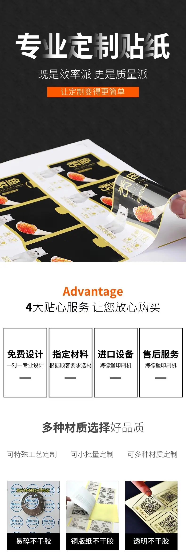 微信图片_20250308132846