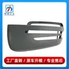 2128109000 2128109100 é adequado para a carcaça do espelho retrovisor da Classe C W204 da Mercedes-Benz