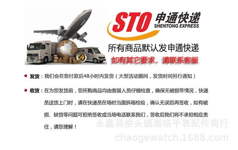 详情页02.jpg