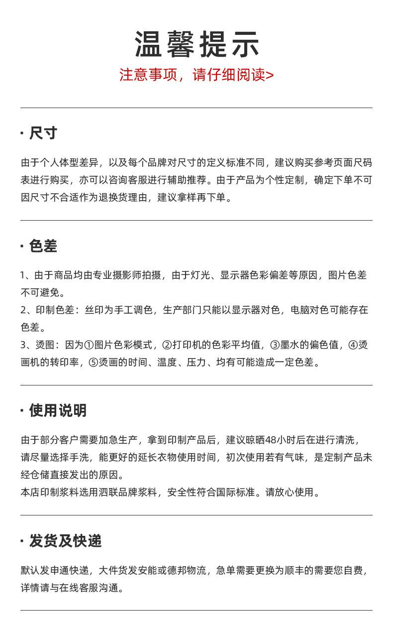 尾_06.jpg