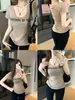 [En Stock en Nuestra Propia Fábrica] Camiseta de Manga Corta con Estampado de Corazón y Letras para Mujer Verano Cintura Delgado Top de Chica Popular Tendencia
