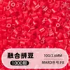 Pacote de Recarga de Miçangas Fuse 2,6mm 265 Série Todas as Cores Miçangas Misturadas 10g Saco Individual Miçanga Fuse Brinquedo DIY Material para Quebra-Cabeça