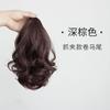 Peluca para Mujer Banda Micro-rizado Rizo Flor de Pera Cola de Caballo Cabello de Imitación Moda Popular en Internet Natural Esponjosa Cola de Caballo Alta Peluca Trenza