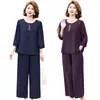Conjunto de ropa de verano para madre joven, top y pantalón elegantes y con estilo, conjunto de dos piezas a la moda para mujeres de mediana edad y mayores