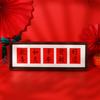 Año del Caballo Bendición de Año Nuevo Carácter Decoración de Escritorio Rojo Pantalla Texto de Caligrafía DIY Tira Horizontal Cuadrícula Papel Cartulina Marco de Fotos