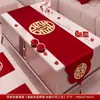 Mantel de Boda con Carácter de Doble Felicidad Rojo, Caminero de Mesa, Cubierta para Mesa de Café y Mesa de Comedor, Decoración de Habitación de Boda, Compromiso de Boda, Decoración de Casa Nueva Estilo Chino