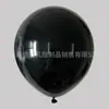 Globos de Látex de 10 pulgadas 12 pulgadas Rosa Crepúsculo Azul Verde Morado Blanco Set de Doble Capa Globos Decoración para Fiesta de Cumpleaños Globos