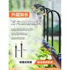 Boquilla de pulverización atomizadora universal extendida para riego de flores, sistema de riego automático, aspersor de jardín, tubería de agua de riego