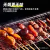 Esencial para la Barbacoa: Carbón de Bambú sin Humo, Carbón Resistente a Altas Temperaturas, Carbón Especial para Barbacoa al Aire Libre, Carbón para Barbacoa Hecho a Máquina