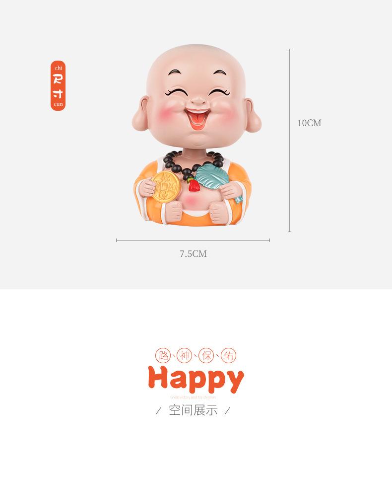 详情图片_19.jpg