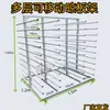 Estante de Secado para Sala de Pintura, Estante de Secado de Pintura Móvil de Múltiples Niveles, Estante para Placas de Secado, Carrito de Volteo, Estante para Materiales de Panel Fotovoltaico