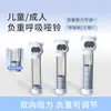 Mancuernas de Respiración, Entrenador de Respiración con Peso Ajustable, Mejora la Capacidad Pulmonar, Ejercicio Pulmonar, Entrenamiento de Core en Casa