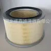 Ventas Directas de Fábrica Adecuado para Mitsubishi Mb120389/Mt421158/Fa581S Filtro de Aire Rejillas de Aire