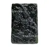 Colgante Zodiaco Dragón de Jade Tinta Natural Colgante Dragón Piedra Rey Medicina Jugando con Perla Collar para Hombres y Mujeres, Oferta Especial Vendedor Ambulante 10 Yuanes