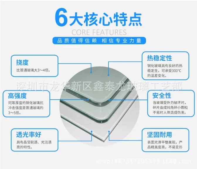 QQ图片20181011205118