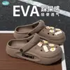Zuecos Quirúrgicos Específicos para Sala de Operaciones, Antideslizantes, Resistentes a Olores, Pantuflas de Eva con Tacto Suave, Pantuflas Transpirables para Hombres y Mujeres, Al Por Mayor