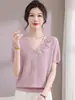 Nuevos Tops de Punto de Seda Helada de Manga Corta de Verano para Madres, Camisetas Sueltas de Moda de Gama Alta para Mujeres de Mediana Edad, Estilo Delgado
