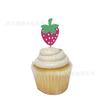 Venta al por mayor transfronteriza Inserto de pastel de girasol coreano Cumpleaños Girasol Plug-in Decoración de fiesta Tienda de dulces Panadería