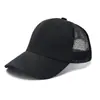 Gorra de Béisbol de Malla Transpirable para Hombres y Mujeres, Protección Solar de Verano, Logo Equipo de Empresa, Deportes al Aire Libre, Color Sólido Estilo Versátil
