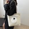 Bolsa de Ombro Bolsa Tote Feminina Estilo Preguiçoso Bonito Casual Linda Personalidade Artística Grande Capacidade Bolsa de Ombro para Deslocamento