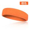 Diadema de Toalla, Pañuelo Deportivo para la Cabeza, Banda Absorbente de Sudor, Diadema Bordada, Diadema de Moda para Hombres y Mujeres, Logo Personalizable, Fitness y Running