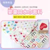 Tela de Punto Estampada de 32 Piezas Poliéster Elástico Pijamas Baberos para Bebé Tela Estampada con Patrón de Letras