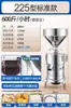 Máquina Comercial de Leche de Soya para Cafeterías y Tiendas de Desayuno, Separador Totalmente Automático de Pulpa y Suero de Tofu, Máquina de Molienda Grande para el Hogar