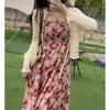 Vestido Largo Estilo Francés 2025 Verano Nuevo Vestido Elegante Estilo Japonés Ceñido a la Cintura Vestido Retro Floral de Rosas con Tirantes Espagueti