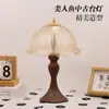Lámpara de Mesa Estilo Wabi-Sabi Vintage 2025 Lámpara de Mesita de Noche para Dormitorio Luz Nocturna de Atmósfera Estilo Americano Metal Color Nogal Retro