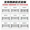 Fabricante de Guangdong Cercas para Rodovias, Guard-rails Municipais, Barreiras de Isolamento, Corrimãos de Calçada, Barreiras de Isolamento e Anticolisão para Rodovias