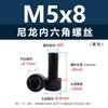 Ventas Directas de Fábrica Tornillos Hexagonales de Nailon Blanco y Negro Pernos Cilíndricos de Plástico M3 Hexagonal de Plástico con Cabeza de Copa Aislada