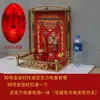 Altar de Cocina de Acero Inoxidable para Uso Doméstico, Pequeña Mesa de Ofrenda de Incienso Montada en la Pared, Altar de Buda, Altar de Dios, Nicho de Pared de Titanio