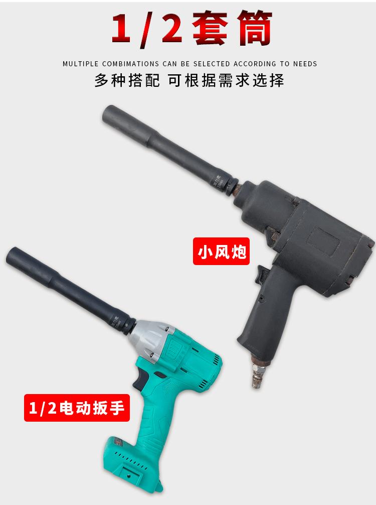 详情页_08.gif