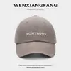 Gorra de Béisbol Azul Marino con Bordado de Letra para Mujer, Circunferencia de Cabeza Grande, Corona Profunda, Visera Ancha, Sensación de Alta Gama, Adecuada para Caras Grandes