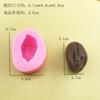 Molde de Silicone de Meteoro Cósmico de Astronauta DIY Molde para Gesso de Aromaterapia Vela Mousse Decoração de Bolo