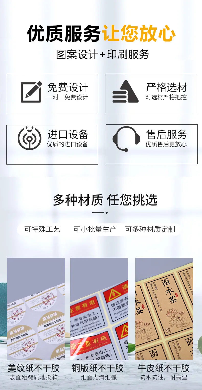 详情_02.jpg